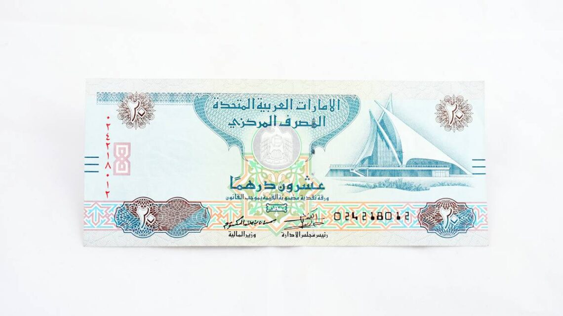UAE Pension Law, UAE New Pension Law, UAE Pension