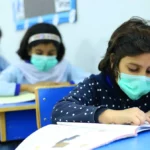 KP Girls Schools