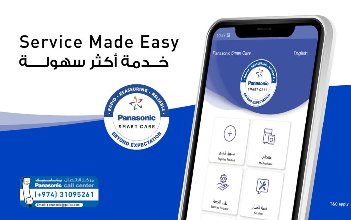 Panasonic Rolls Out Its Digital Service App in Qatar