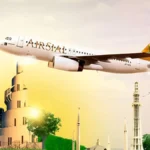 Air Sial Air Sial Jobs Air Sial Aircraft Engineers Air Sial Aerospace Engineers