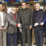 Carrefour Supermarkets Carrefour Pakistan
