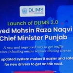 DLMIS 20 Online Learner Driving License Punjab Learner Driving License Punjab Driving License