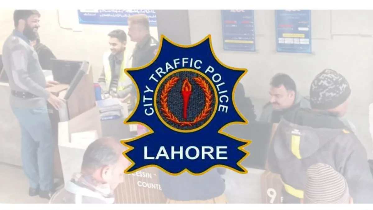 E Sign Driving License Test, Lahore Driving License Test, Lahore E Sign Driving License Test, Punjab E Sign Driving License Test, Punjab Driving License Test
