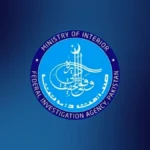 Pakistan TIP Hotline, Human Trafficking, FIA Hotline, FIA