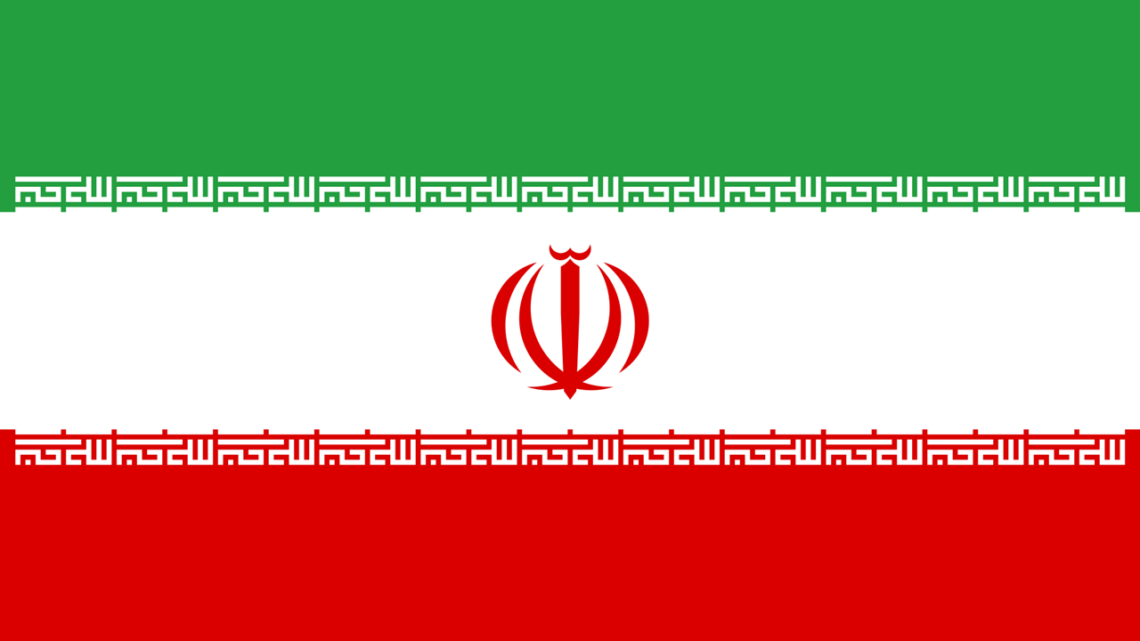 Iran Attack, Iran Baluchistan, Iran Sistan