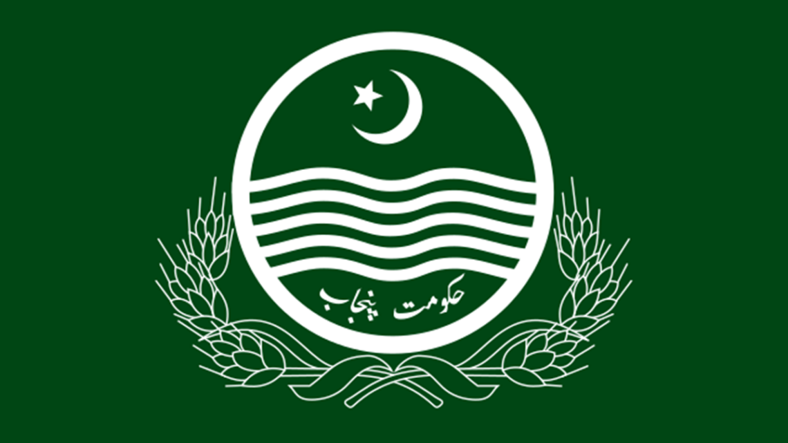 Punjab Ends Job Quota For Children of Deceased Employees, Prioritizes Financial Support