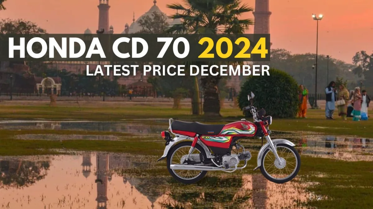 Honda CD 70 2024 Price in Pakistan December 2023