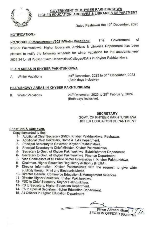 KP Winter Vacation, KP Winter Vacation 2024, Khyber Pakhtunkhwa Winter Vacation, Khyber Pakhtunkhwa Winter Vacation 2023