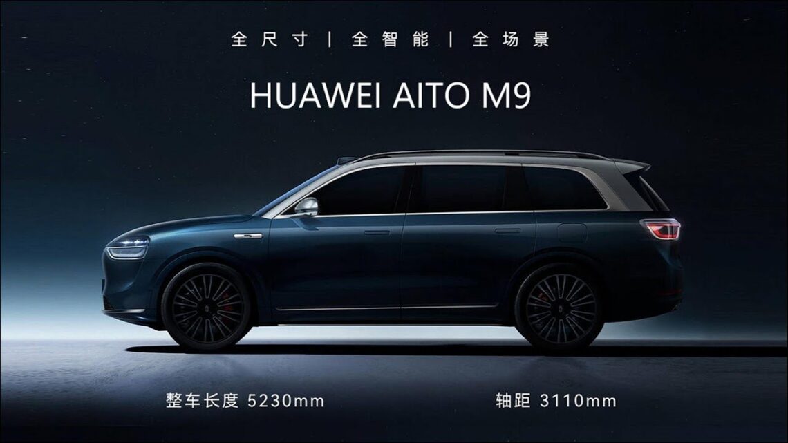 Aito M9 SUV, Huawei M9 SUV, Huawei Aito M9 SUV, Huawei Aito