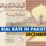 OMR to PKR OMR Omani Rial Omani Rial to PKR Omani Rial to Pakistani Rupee Omani Rial Rate in Pakistan