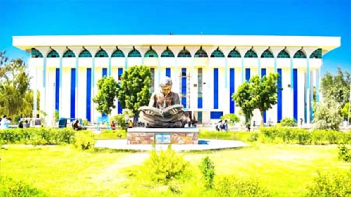 University of Sindh Winter Vacations, UOS Winter Vacations, University of Sindh Jamshoro Winter Vacations, UOS Jamshoro Winter Vacations