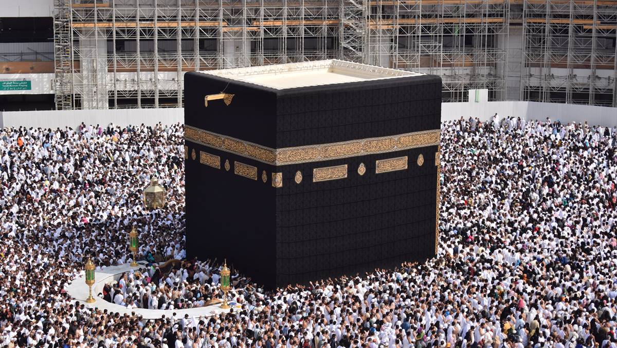 UAE Hajj 2024, UAE Hajj 2024 Registration, How to Apply, UAE Hajj Registration