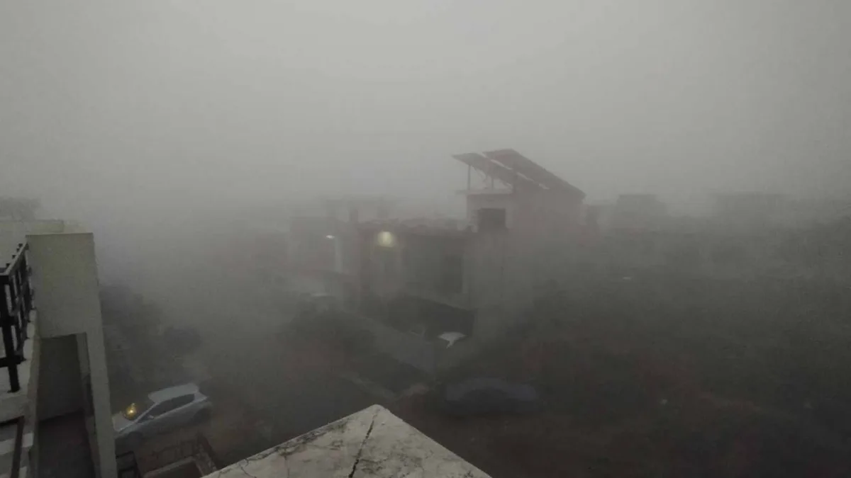 Weather Islamabad, Weather Punjab, Weather Lahore, Islamabad Fog, Lahore Fog, Fog Update