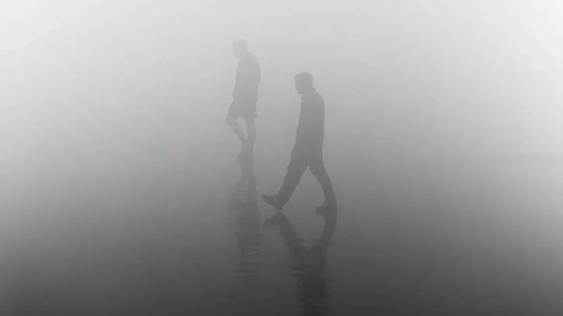 Fog Update, Weather Update, Fog Islamabad, Fog Punjab, Fog Lahore