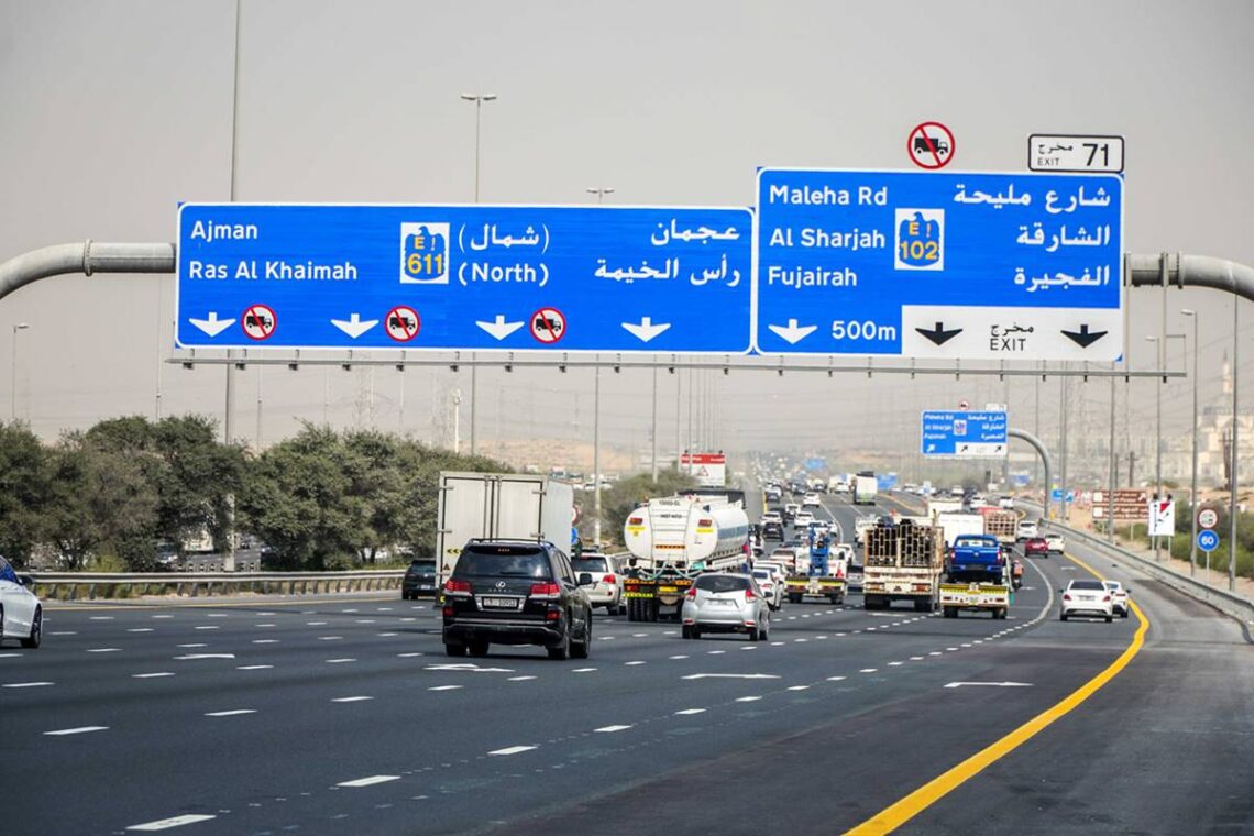 Dubai RTA, RTA