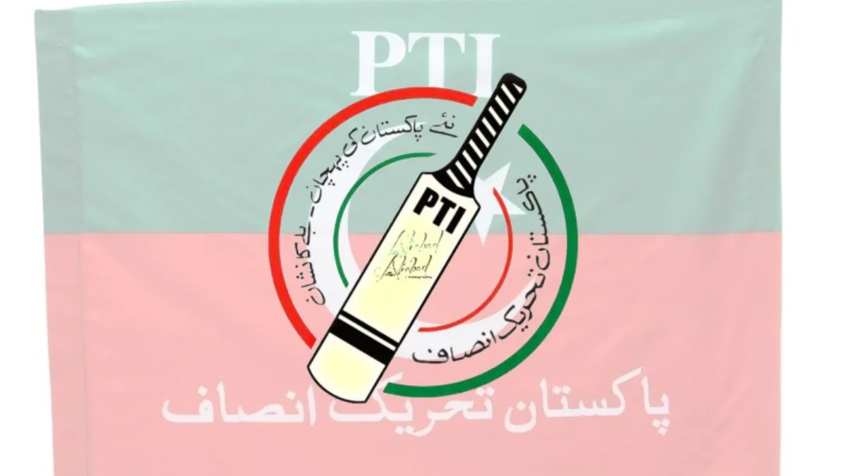 PTI Bat Symbol, PTI Election Symbol