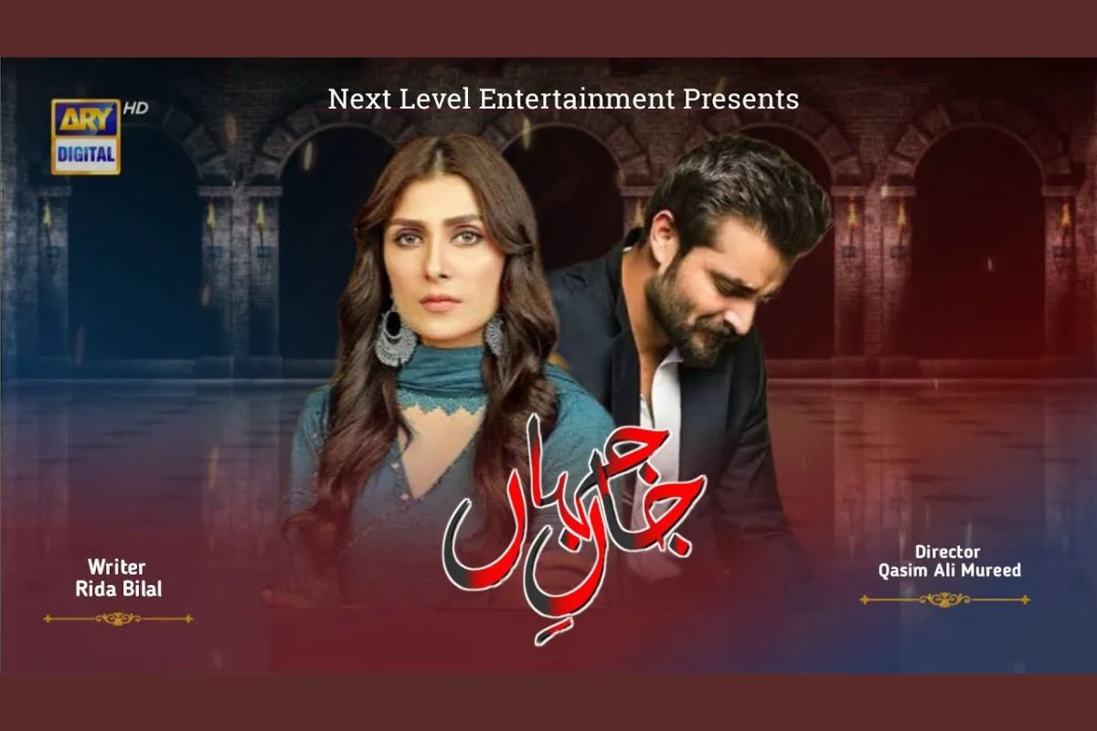 Top Pakistani Dramas, Top Dramas in Pakistan