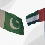 Pakistan UAE Trade