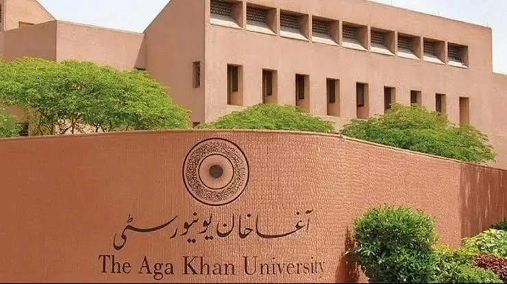 AKU, International Day for Education, Agha Khan University, Innovative Academic Programme, AKU Innovative Academic Programme 