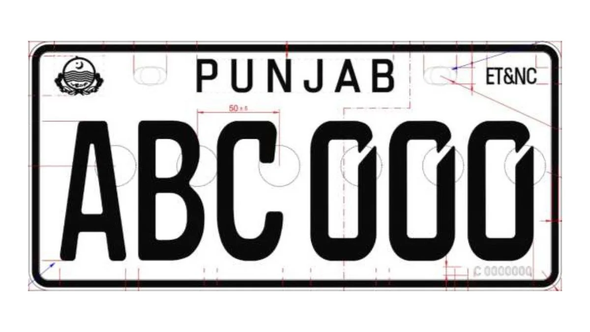 Punjab Number Plates, Punjab Number Plates Auction