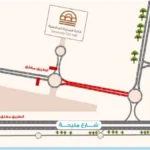 Sharjah Road Closure Sharjah Lights Festival