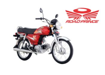 Road Prince, Road Prince Bike Prices, Road Prince Bike Prices in Pakistan