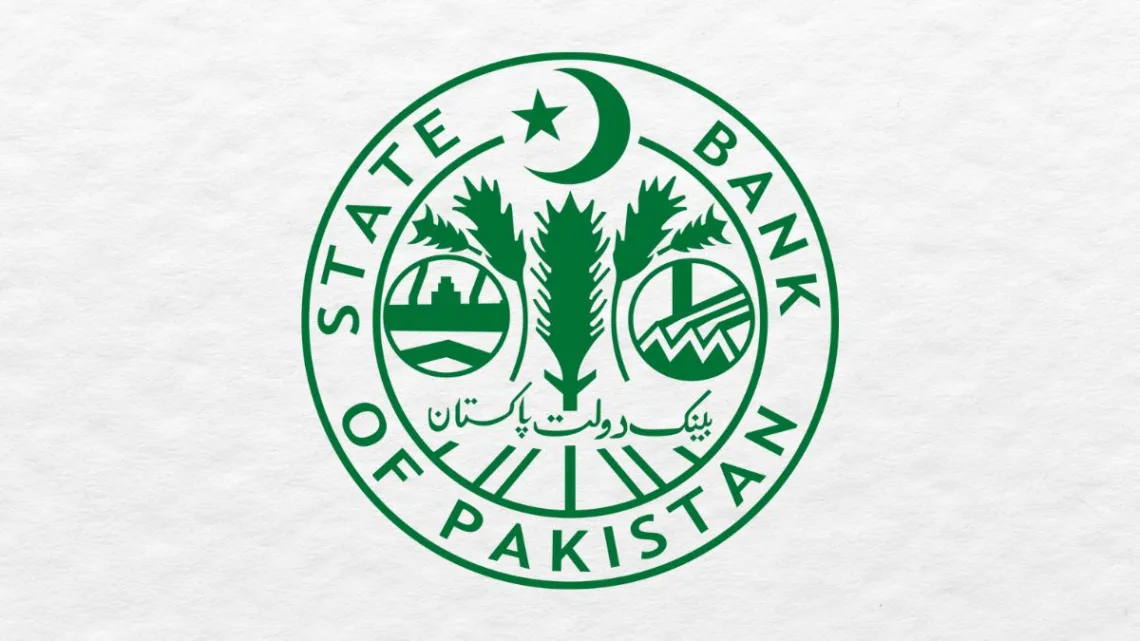 Policy Rate, Monetary Policy, Interest Rate, SBP, State Bank