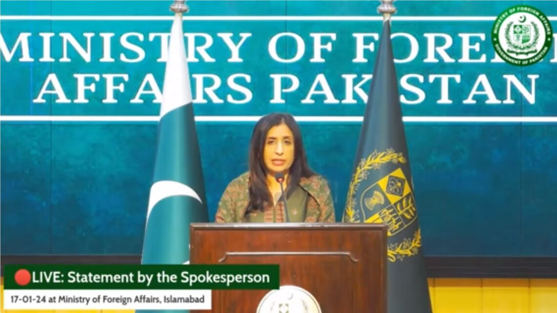 Pakistan, Iran, Iran Ambassador, Pakistan Iran, Pakistan Airspace Violation, Iran Airstrike Pakistan