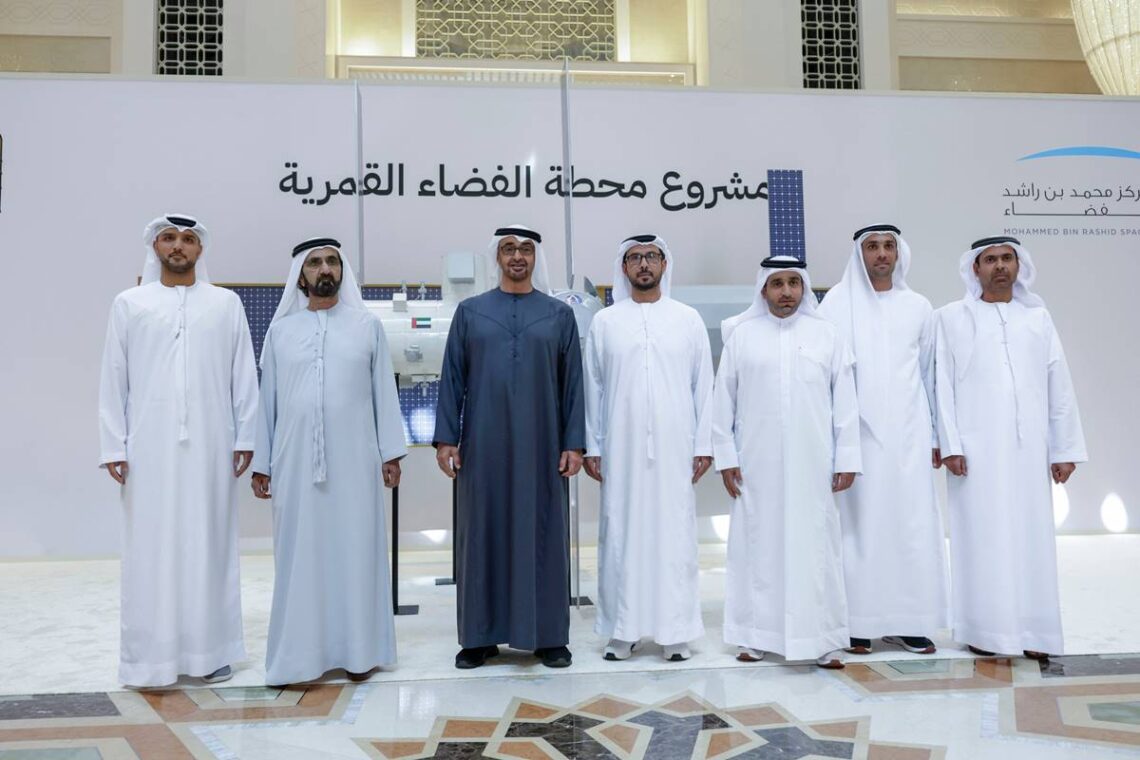 UAE Space, Lunar Gateway Station, First Emirati in Space, First Arab in Space