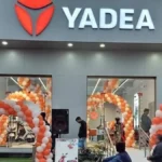 Yadea Pakistan Yadea Gujrat Dealership Yadea Electric Bikes Yadea Electric Scooters