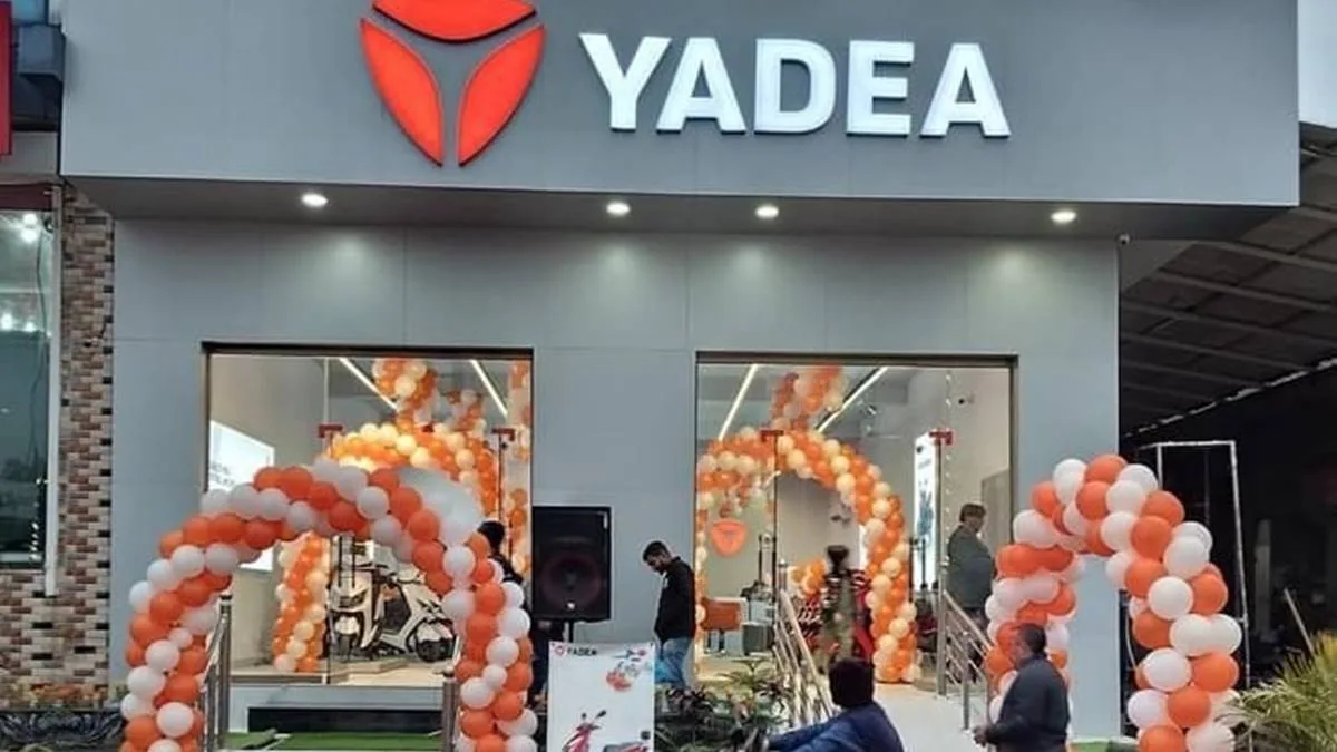 Yadea Pakistan, Yadea Gujrat Dealership, Yadea Electric Bikes, Yadea Electric Scooters