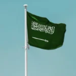 Saudi Arabia Public Holidays List of Holidays in Saudi Arabia Saudi Arabia Holidays