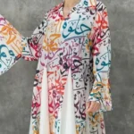 Woman Assaulted By Mob For Wearing Dress With Arabic Writing in Lahore