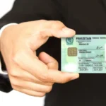 How to Verify CNIC via SMS