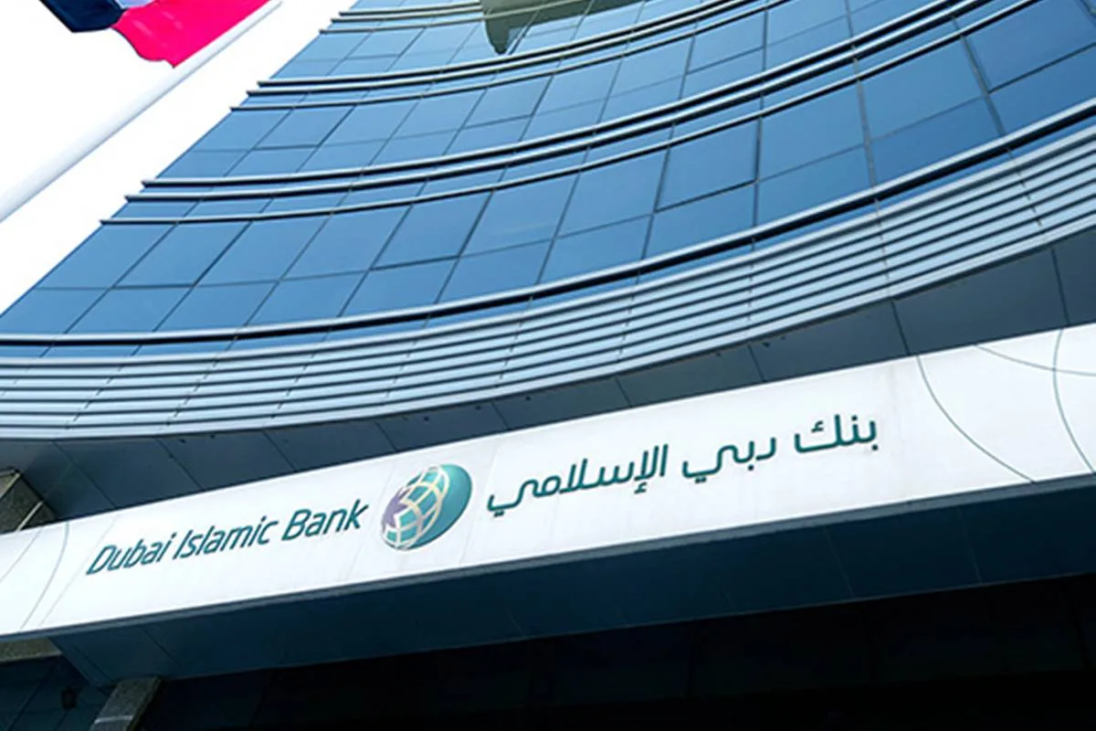 Dubai Islamic Bank Discontinues Salary In Advance Facility In UAE