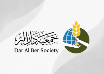 UAE's Dar Al Ber Society Launches Dh160 Million Ramadan Campaign