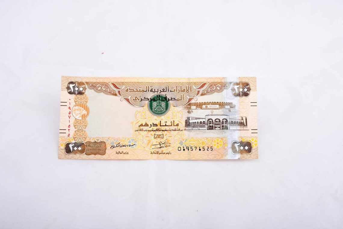 UAE Plans to Introduce Individual Treasury Bonds to Diversify Investment Opportunities