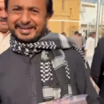 PTI Leader Haleem Adil Sheikh Granted Bail