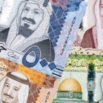 Saudi Arabia Launches Sah Bonds