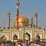 Jamshoro Announces Public Holiday on February 29