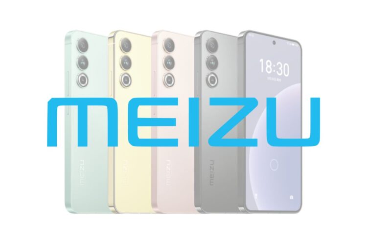 Meizu Quitting Smartphone Business to Focus on AI