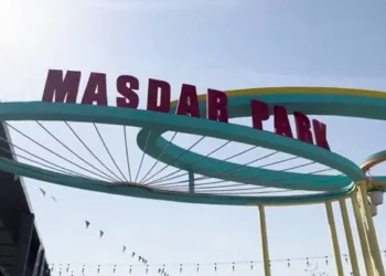Abu Dhabi's Masdar City Opens Masdar Park