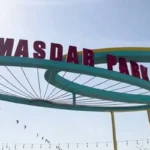 Abu Dhabis Masdar City Opens Masdar Park