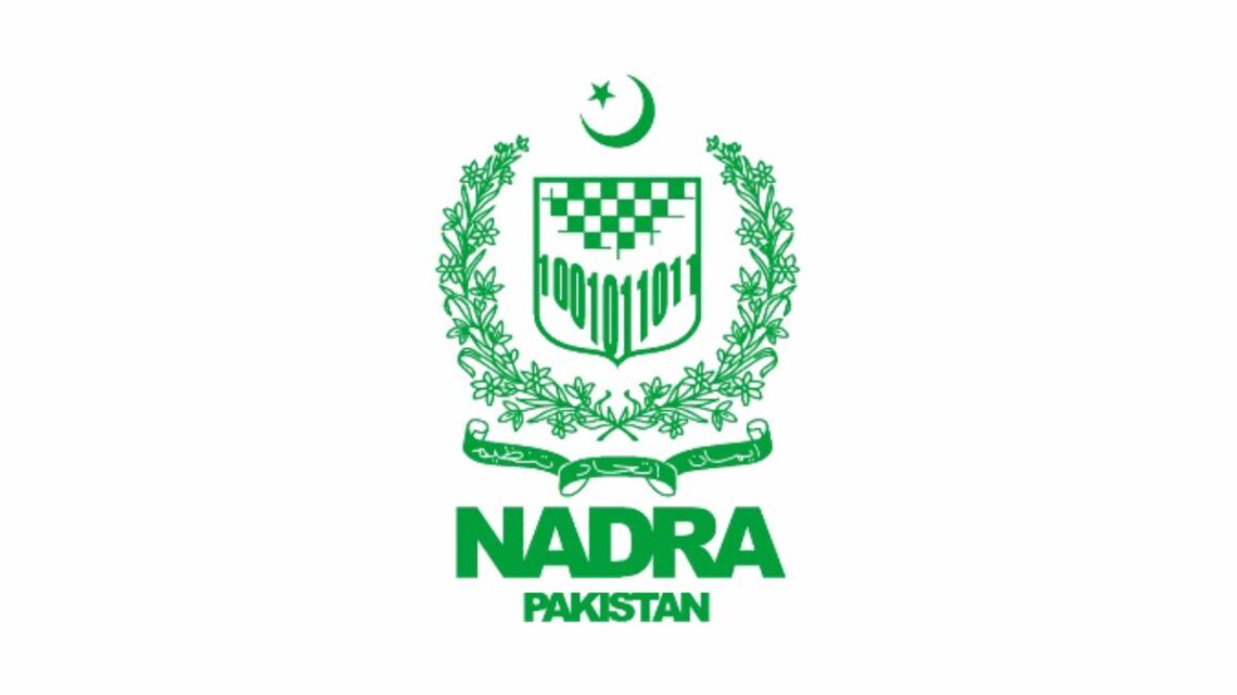 NADRA opens Mega Registration Center at Safoora Chowrangi - Karachi