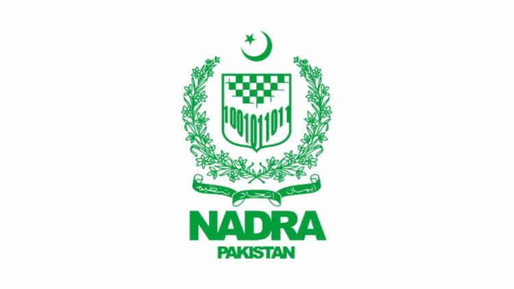 NADRA opens Mega Registration Center at Safoora Chowrangi - Karachi