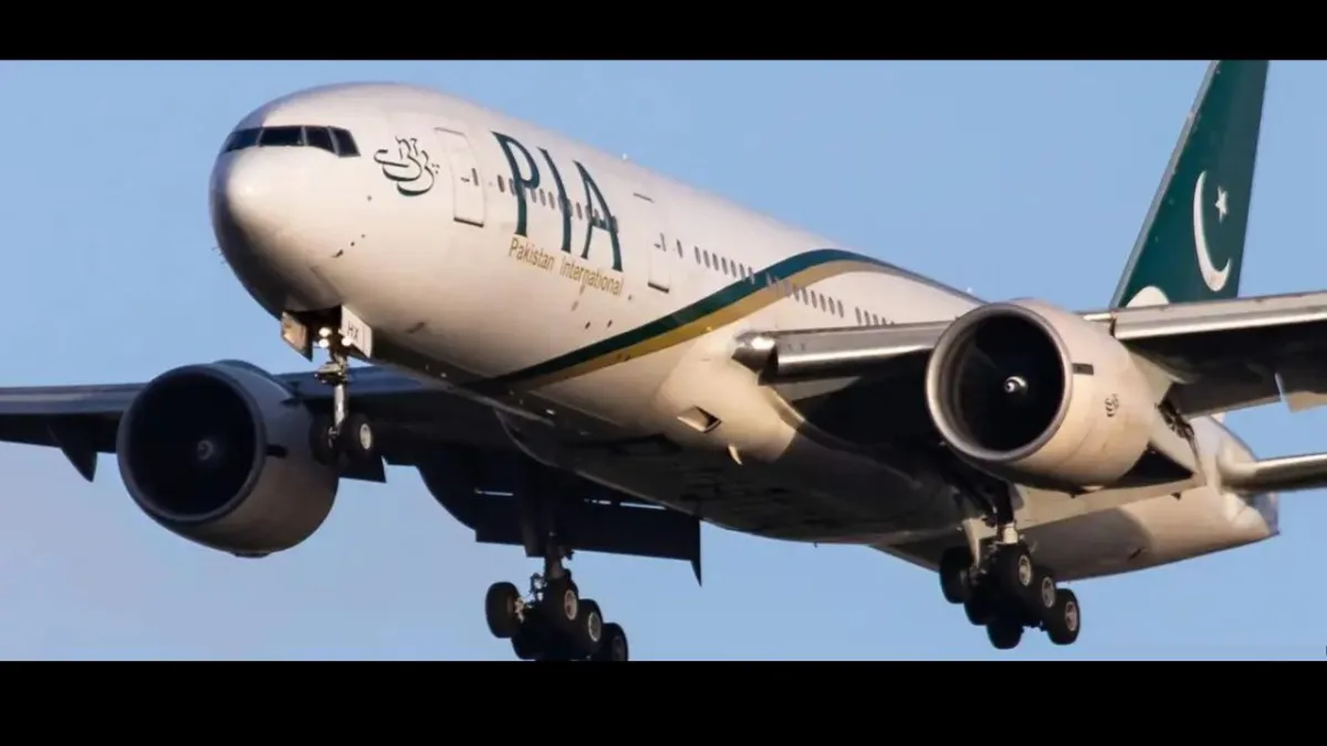 Final Report Reveals 'Human Error' Behind PIA Plane Crash Four Years Ago