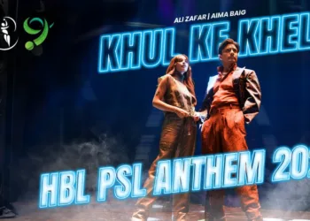 PSL 9 Anthem Titled 'Khul K Khel' Released Featuring Ali Zafar and Aima Baig