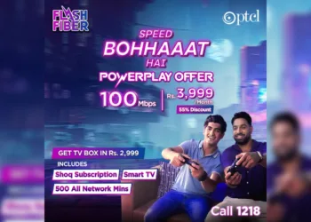 PTCL's PSL 9 Powerplay Offer Gives You 100 Mbps Flash Fiber Connection for Rs 3,999