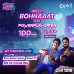 PTCLs PSL 9 Powerplay Offer Gives You 100 Mbps Flash Fiber Connection for Rs 3999
