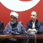 PTI Independents Join Sunni Ittehad Council Seek to Form Government